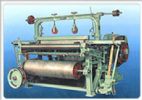 Sell Metal Gauze Machine